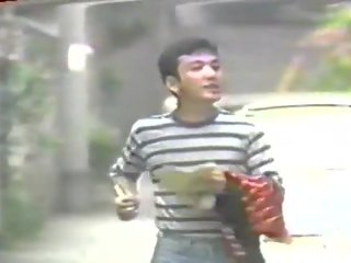 Japanese 80 s x rated video